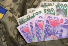 Додаткові виплати. Фото: mil.in.ua
