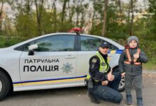 Патрульна поліція. Фото: Facebook відомства