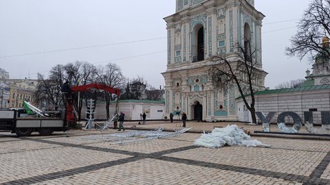 Встановлення головної ялинки України. Фото: Суспільне. Новини