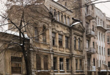 Садиба Мурашка. Фото: renovationmap.org