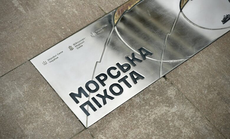Пам'ятний знак "Морська піхота". Фото: Тимур Ткаченко
