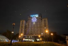 Артоб'єкт на готелі "Україна"