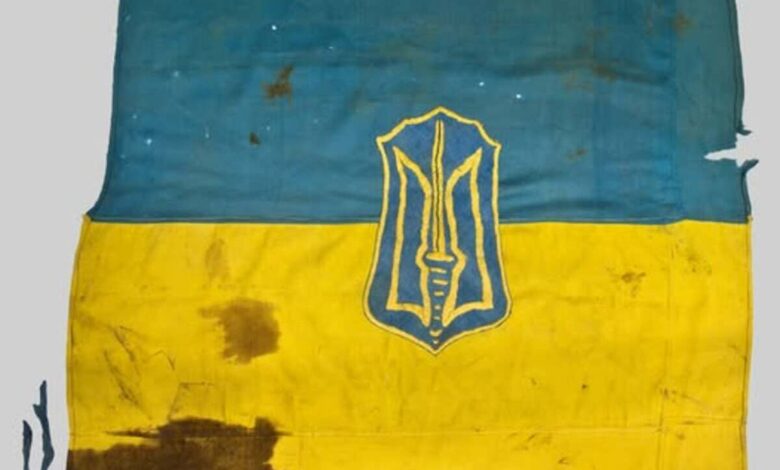 Бойовий прапор УПА. Фото: Національний музей історії України