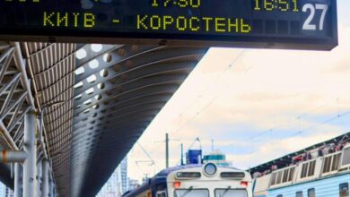 Інформаційне табло електропотяга Київ — Коростень. Фото: Укрзалізниця