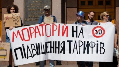 Акція протесту біля КМДА проти підвищеня вартості проїзду у громадському транспорті. Фото: Суспільне Новини/Олександр Магула