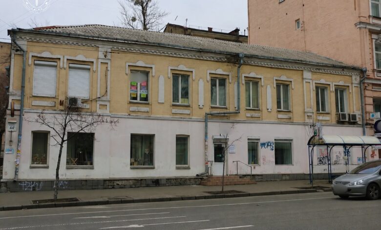 Будинок родини Стишинських. Фото: Київська міська прокуратура
