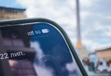 5G на смартфоні. Фото: Міністерство цифрової трансформації України