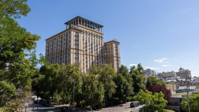 Готель "Україна". Фото: Forbes