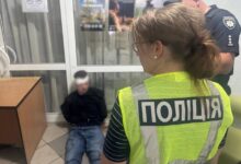Затриманий чоловік. Фото: поліція