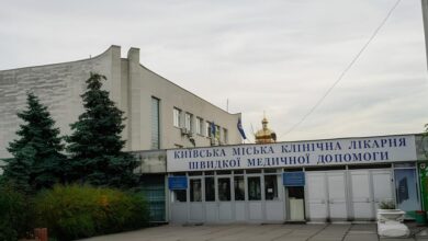 Київська міська клінічна лікарня швидкої меддопомоги. Фото: Facebook установи