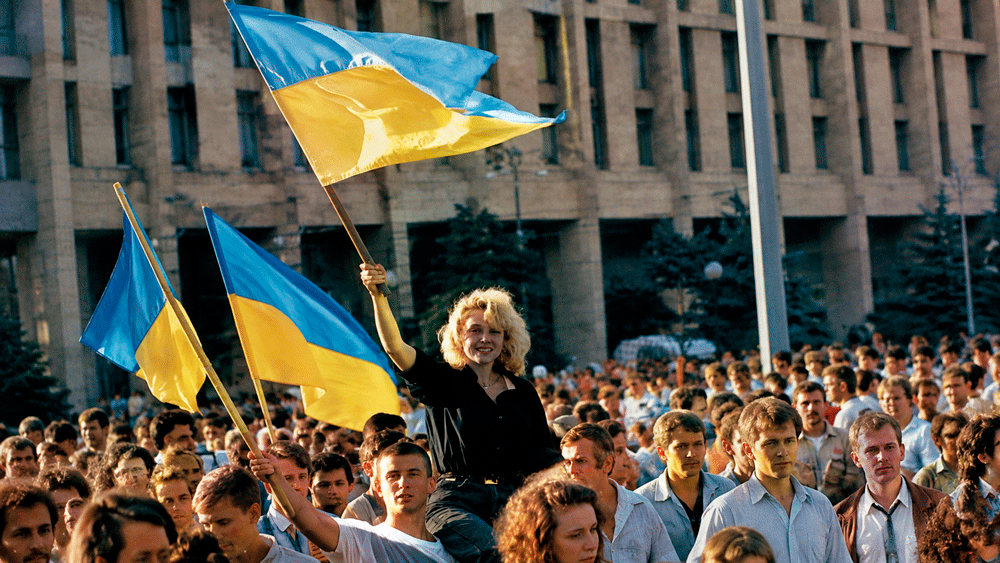 До Дня Незалежності 2026: від УНР до 1991 року