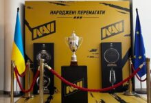 Фан-зона NAVI. Фото: kyivnews