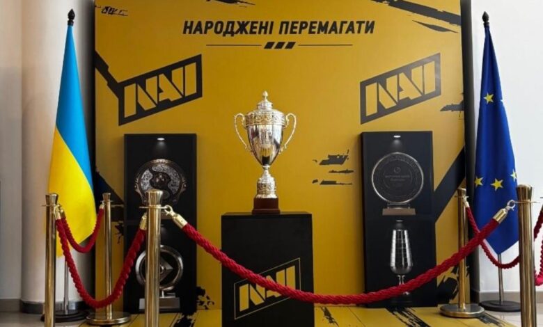 Фан-зона NAVI. Фото: kyivnews