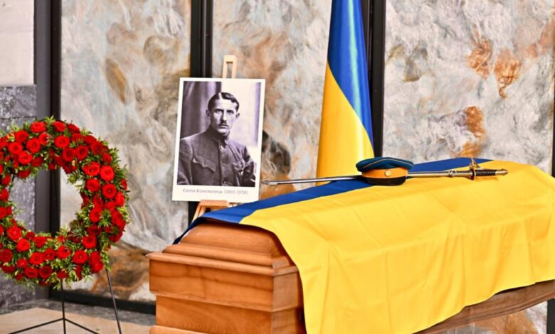 Останки полковника Євгена Коновальця. Фото: Офіс Президента України