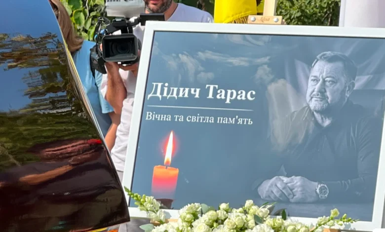Прощання з Тарасом Дідичем, головою Дмитрівської громади на Київщині. Фото: Марія Юркян / hromadske