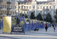  Алея Героїв «Воїни світла». Фото: Вечірній Київ"