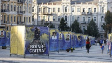  Алея Героїв «Воїни світла». Фото: Вечірній Київ"