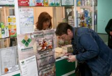Комунальна аптека «Фармація» в Києві. Фото: Синиця Олександр/УНІАН
