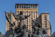 Готель "Україна". Фото: oboz.ua