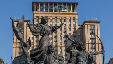 Готель "Україна". Фото: oboz.ua