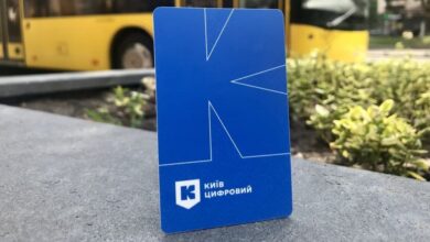 Транспортна карта для проїзду в столиці. Фото: КМДА