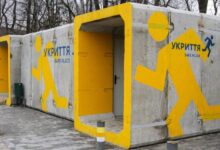 Модульне укриття. Фото: Gettyimages