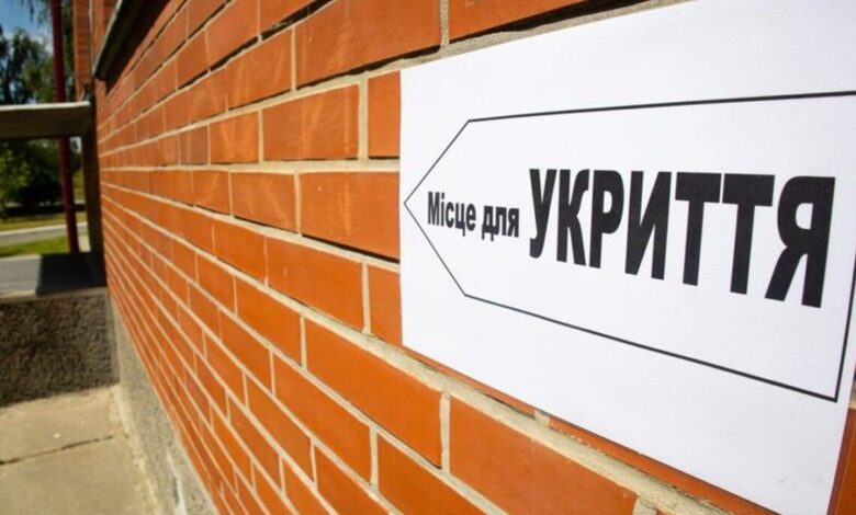 Укриття. Фото: УНІАН