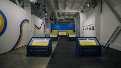 Виставка «Той день». Фото: Ukraine WOW 